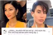Bị so sánh với thảm họa thẩm mỹ, H’hen Niê đáp trả khiến antifan cứng họng