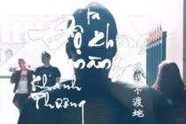 Chân dung ca sĩ gây sốt với cover “Độ ta không độ nàng” 