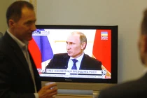 Tòa án Ukraine phán quyết ngừng phát sóng 4 kênh truyền hình Nga