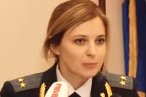 Ukraine phát lệnh bắt nữ Tổng Chưởng lý Crimea xinh đẹp