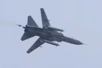 "Đôi cánh ma thuật" Su-24 Ukraine bị tự vệ Donetsk bắn hạ