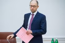 Quyền Thủ tướng Ukraine trình dự luật ân xá người biểu tình