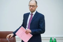 Quyền Thủ tướng Ukraine trình dự luật ân xá người biểu tình