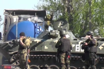 Chiến dịch của QĐ Ukraine ở miền đông bước vào giai đoạn cuối