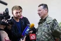 Thực hư chỉ huy quân đội Donetsk bị thương nặng