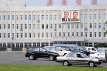 10 điều ít ai biết về Triều Tiên