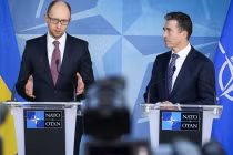 Ukraine sẽ gia nhập NATO?