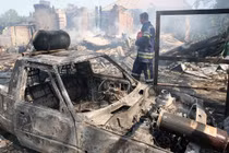 Quân đội Ukraine giành lại thị trấn cách Donetsk 10km