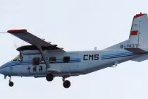 Nhật điều chiến đấu cơ chặn máy bay Trung Quốc