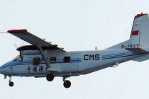 Nhật điều chiến đấu cơ chặn máy bay Trung Quốc