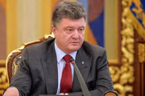 Tổng thống Ukraine: “Không có chuyện liên bang hóa"