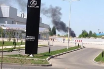 Chỉ huy lữ đoàn Ukraine bảo vệ sân bay Donetsk hi sinh