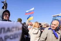 Ukraine khóa toàn bộ hệ thống kho bạc của Crimea