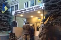 Giao tranh đã xảy ra tại đồn cảnh sát ở Donetsk, Ukraine?