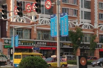 Soi dấu ấn của Trung Quốc trong lòng Triều Tiên