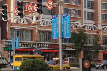 Soi dấu ấn của Trung Quốc trong lòng Triều Tiên