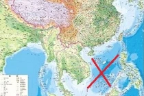 TQ trắng trợn phát hành bản đồ nuốt trọn Hoàng Sa, Trường Sa