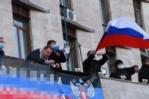 Donetsk của Ukraine tuyên bố độc lập