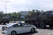 Hiện trường cuộc giao tranh nảy lửa ở sân bay Donetsk