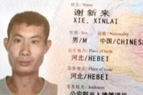 Nam du khách nước ngoài mất tích bí ẩn ở TP.HCM