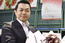 Choáng váng chùm nho đỏ của Nhật giá kỷ lục gần 256 triệu có tên là Hồng ngọc La Mã