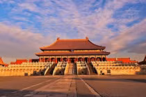 Gạch lát sàn ở Tử Cấm Thành có giá đến 1,3 tỷ đồng/viên