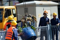 Sáng nay, chất vấn vụ giám đốc lương “khủng”