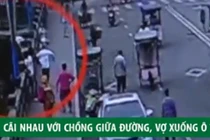 Cãi nhau với chồng, vợ giận dữ xuống xe nhảy cầu tự tử