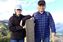 Cặp tình nhân “ông - cháu” Đài Loan sắp đăng ký kết hôn