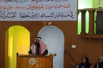 Bán đứng thủ lĩnh phiến quân IS để lấy...TV màu