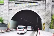 Bí ẩn kinh thiên về đường hầm giúp "quay ngược thời gian"