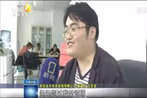 Lạ lùng doanh nghiệp treo thưởng cho nhân viên giảm cân