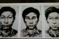 Giải mã kỳ án giết người kéo dài 3 thập kỉ ở TQ