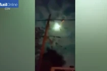 Quả cầu lửa khổng lồ sáng rực bầu trời Mexico