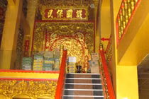 Sự thật chưa tiết lộ về thân phụ Trần Thủ Độ