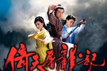 Khán giả la ó khi “Ỷ thiên đồ long ký” có thể thành thảm họa 