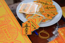 Treo ấn đền Trần thế nào để thăng quan tiến chức? 