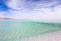 Rực rỡ sắc trời tại hồ muối Chaka