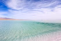 Rực rỡ sắc trời tại hồ muối Chaka