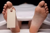 “Giải mã” nguyên nhân bóp “của quý” có thể gây tím tái chết người 