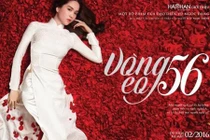 Clip Ngọc Trinh hát hit của Lam Trường cực dở