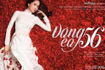 Clip Ngọc Trinh hát hit của Lam Trường cực dở