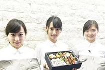 Muốn gặp mỹ nam, mỹ nữ, hãy tới Nhật Bản...gọi cơm!