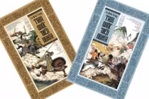 5 bộ tiểu thuyết kinh điển trong lịch sử Trung Quốc