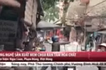 Hãi hùng công nghệ sản xuất nem chua rán tẩm hóa chất