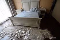 Chi 52 tỷ đồng mua biệt thự, phát hiện điều kinh khủng