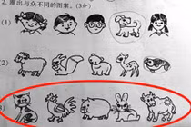 Bài toán thi vào lớp 1 gây choáng váng dân mạng 