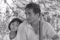 Chuyện tình như mơ của người đàn ông cụt chân và người "vợ nhặt"