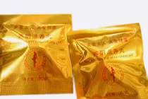 Sốc “màng trinh giả” đắt như tôm tươi khi vào mùa cưới