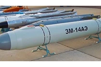 Kalibr-NK: Siêu tên lửa Nga khiến cả thế giới choáng váng